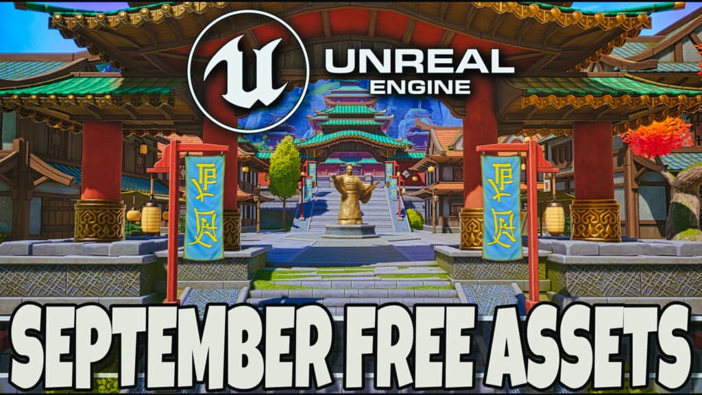 Unreal Engine Free September Marketplace Asset Giveaway