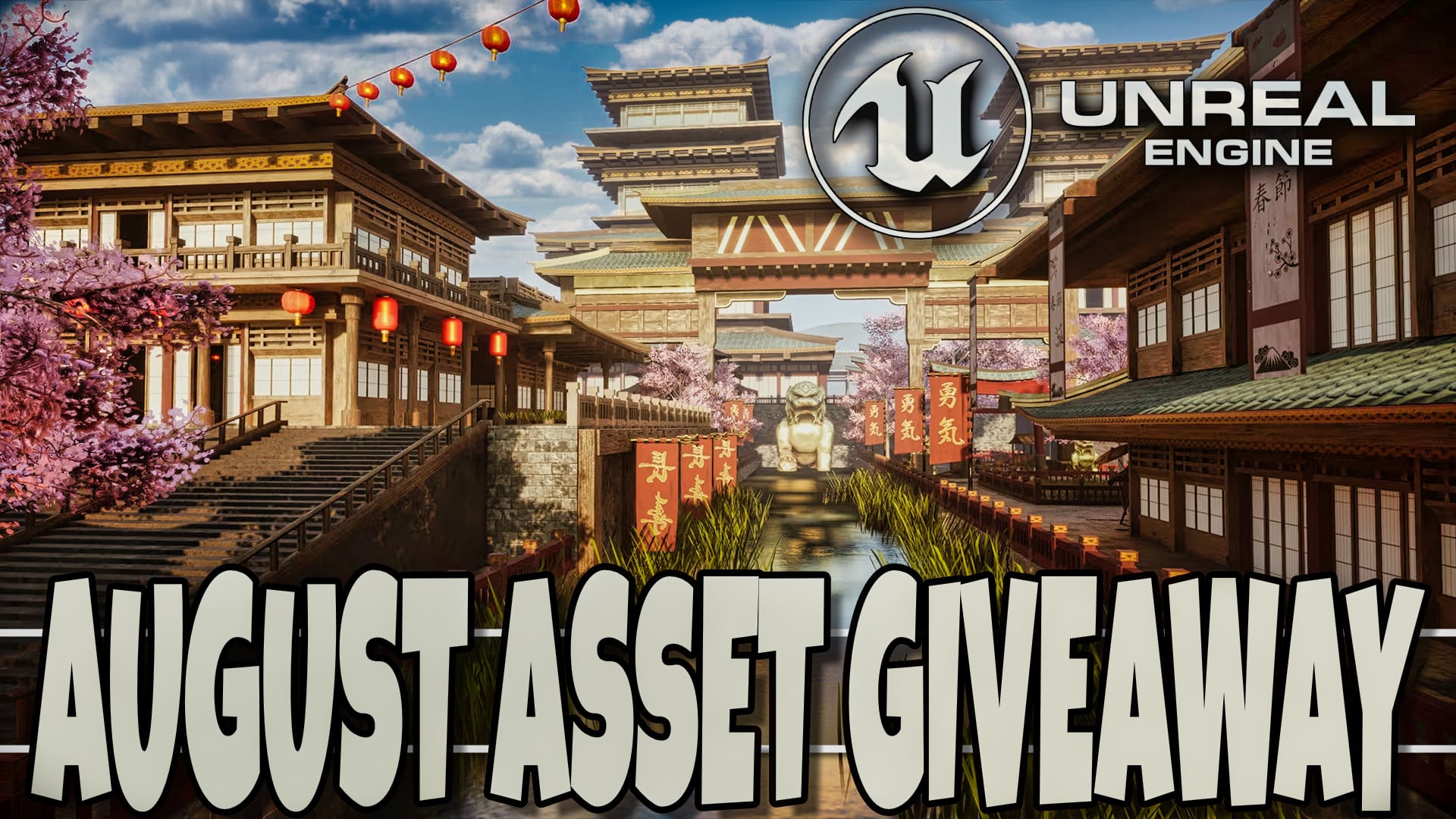 Unreal August 2024 Asset Giveaway – GameFromScratch.com